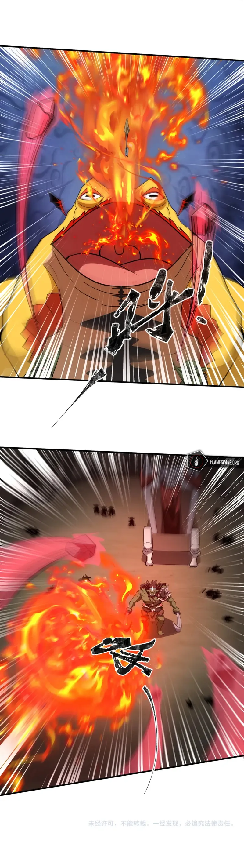 Page 9 of Chapter 18