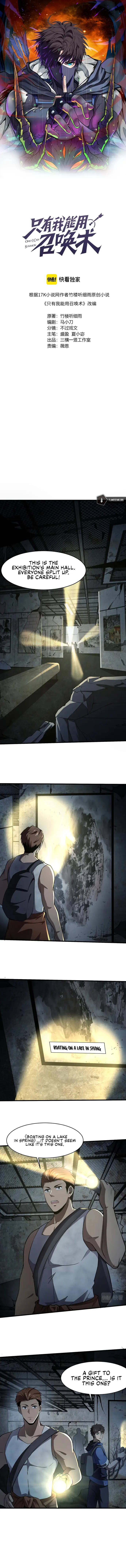 Page 1 of Chapter 24