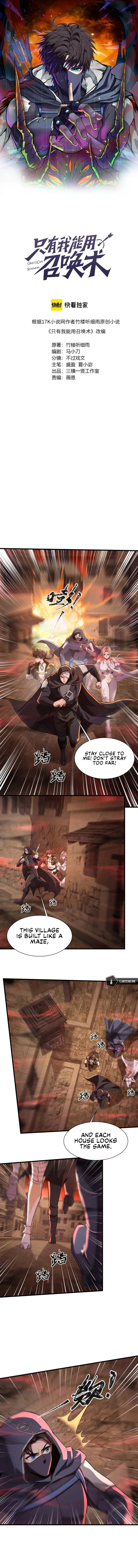Page 1 of Chapter 31