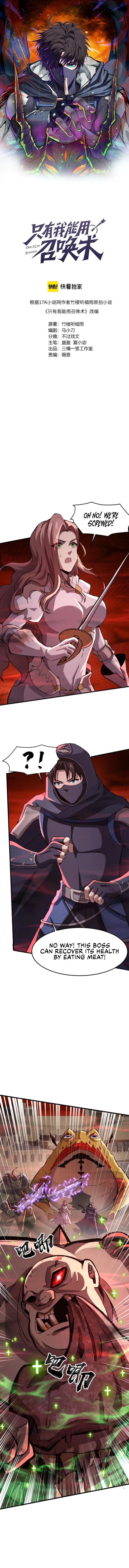 Page 1 of Chapter 35