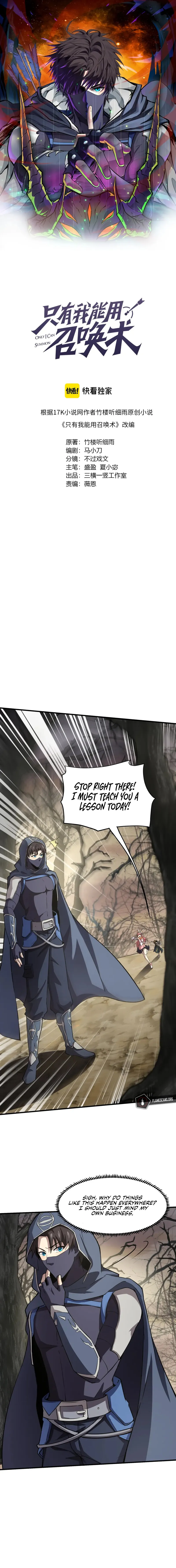 Page 1 of Chapter 40