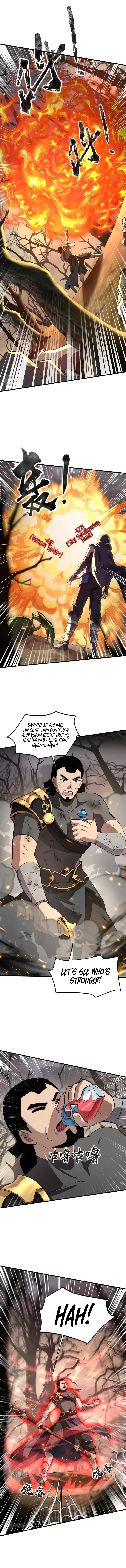 Page 6 of Chapter 40