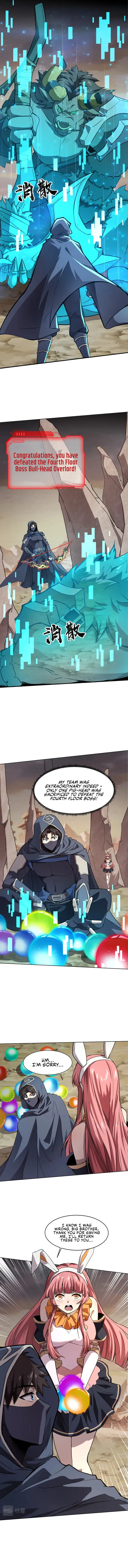 Page 2 of Chapter 42