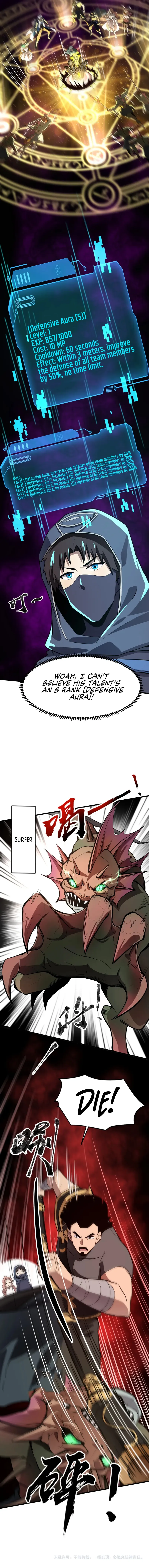 Page 10 of Chapter 44