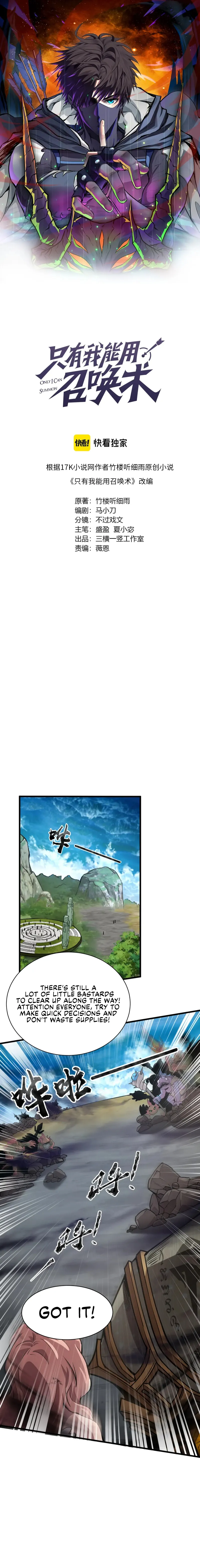 Page 1 of Chapter 45