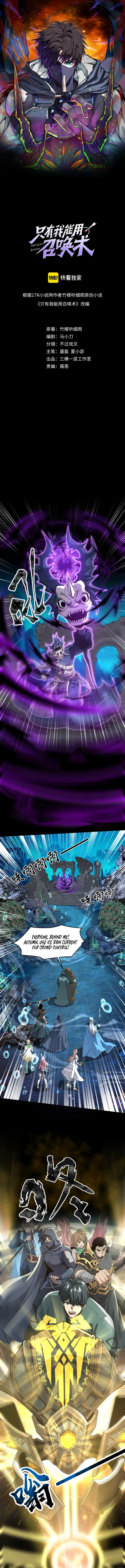 Page 1 of Chapter 46