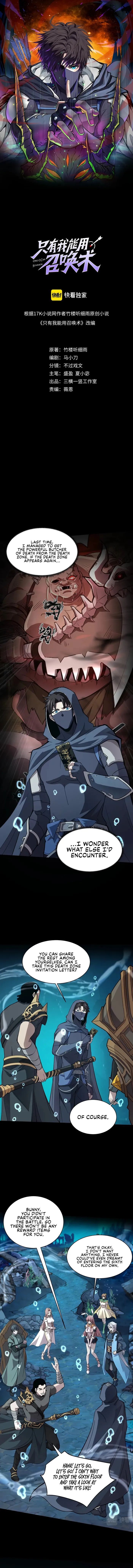 Page 1 of Chapter 48