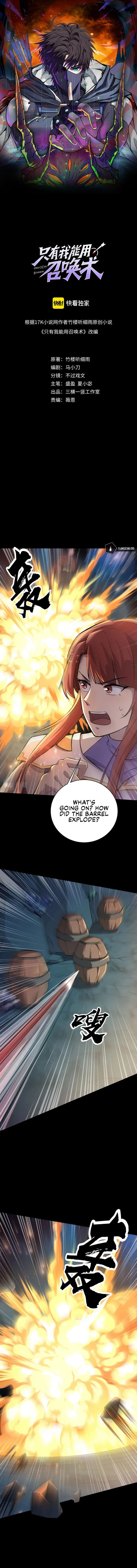 Page 1 of Chapter 51
