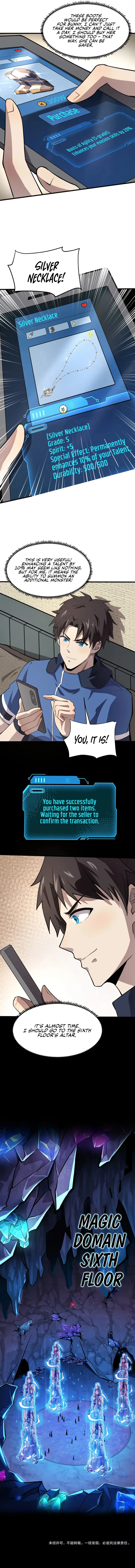 Page 12 of Chapter 52