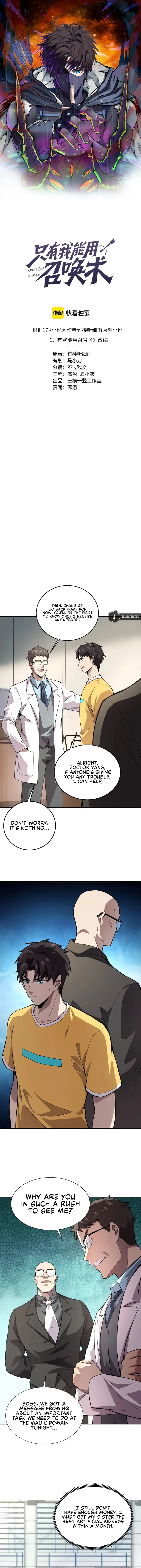Page 1 of Chapter 54