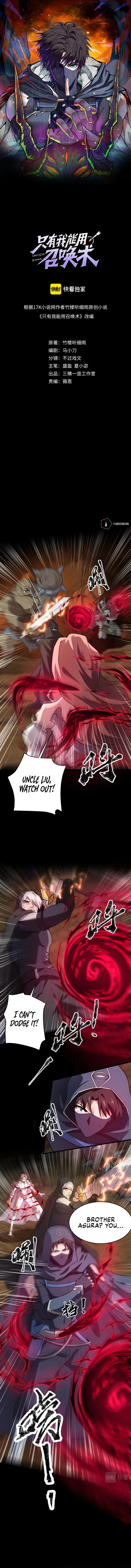 Page 1 of Chapter 55