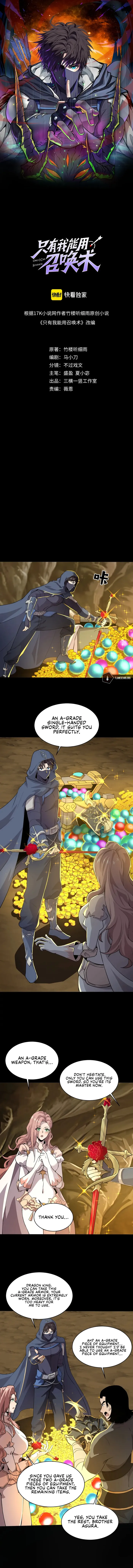Page 1 of Chapter 59