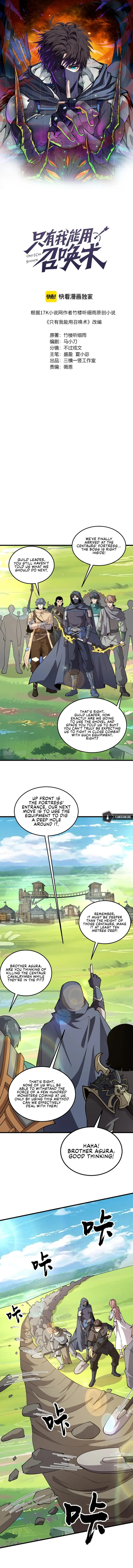 Page 1 of Chapter 64