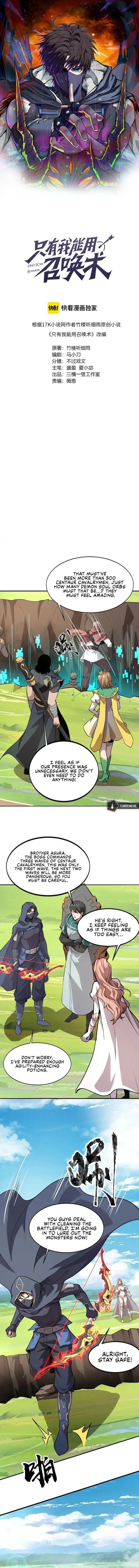 Page 1 of Chapter 65