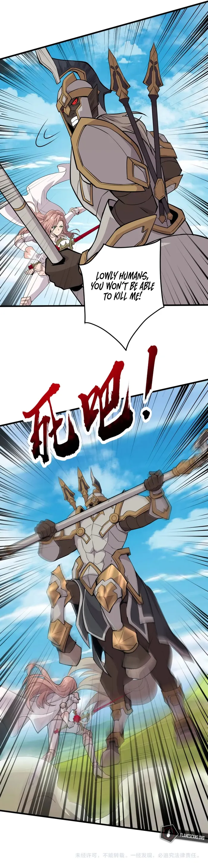 Page 13 of Chapter 66