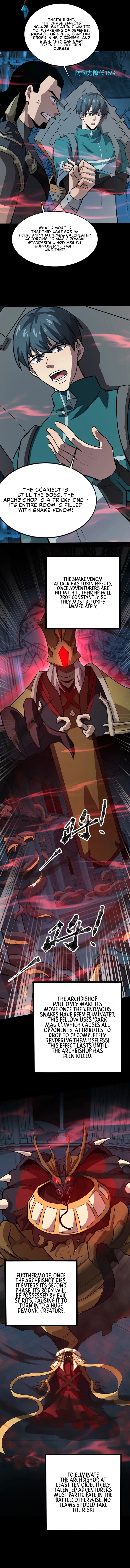 Page 10 of Chapter 69