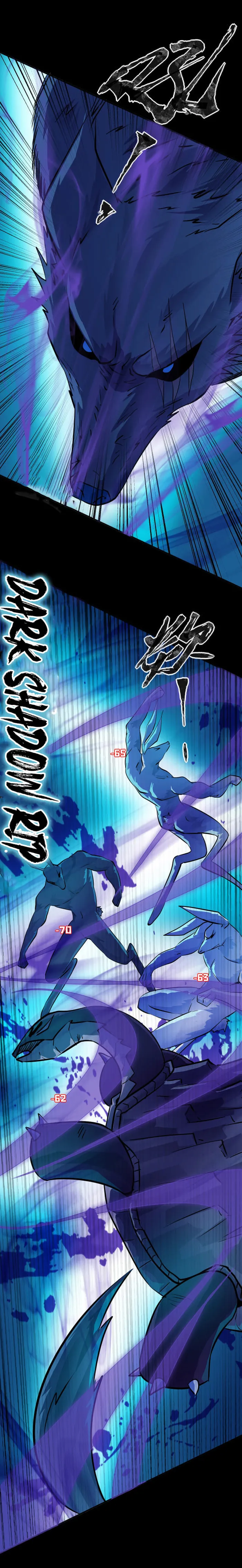 Page 5 of Chapter 6