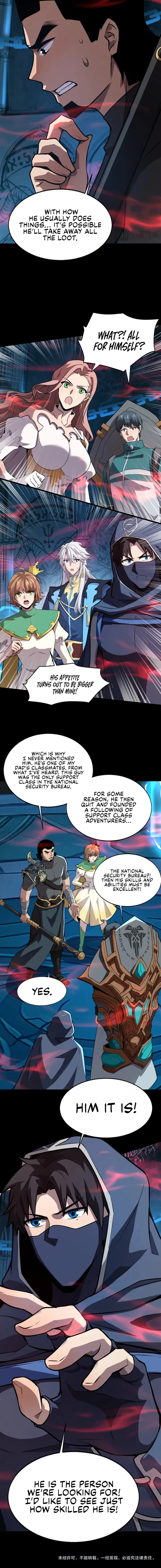 Page 10 of Chapter 71