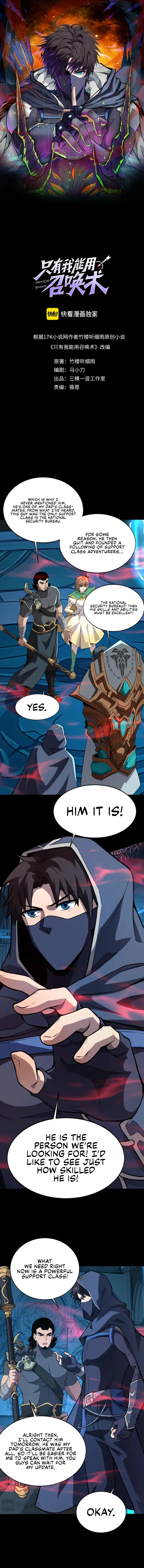 Page 1 of Chapter 72