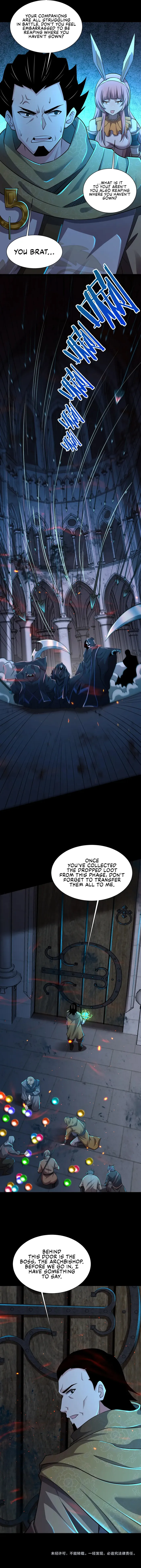 Page 12 of Chapter 73