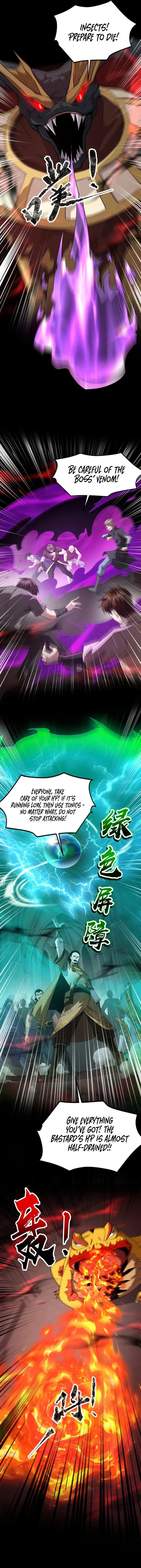 Page 5 of Chapter 76