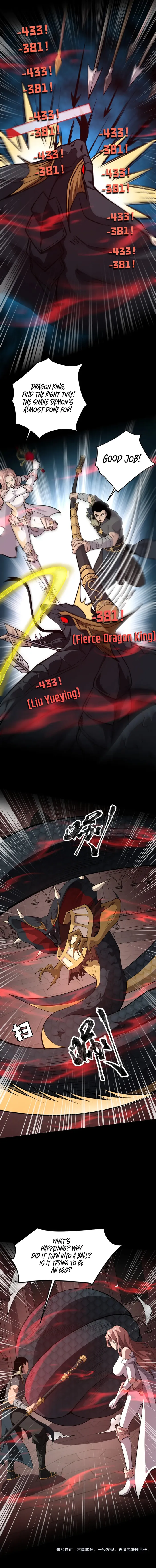 Page 13 of Chapter 76