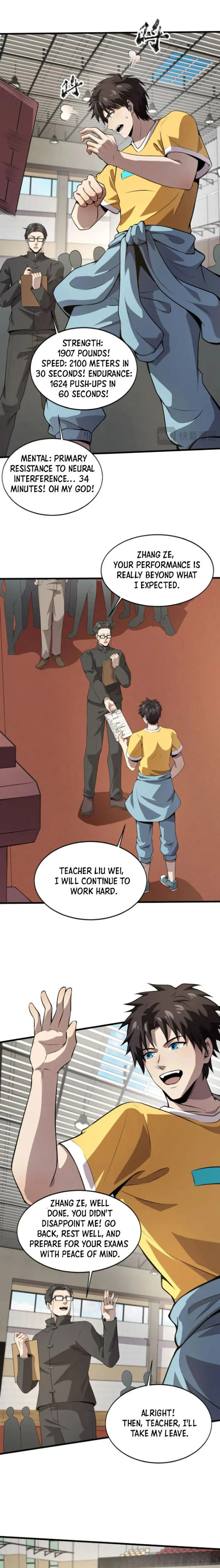 Page 3 of Chapter 79