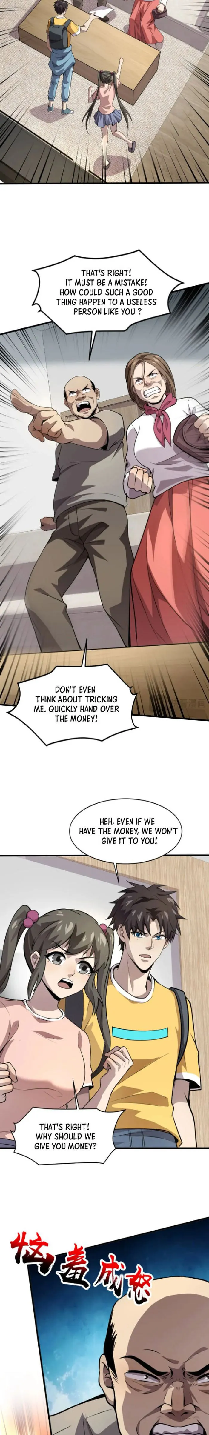Page 12 of Chapter 79