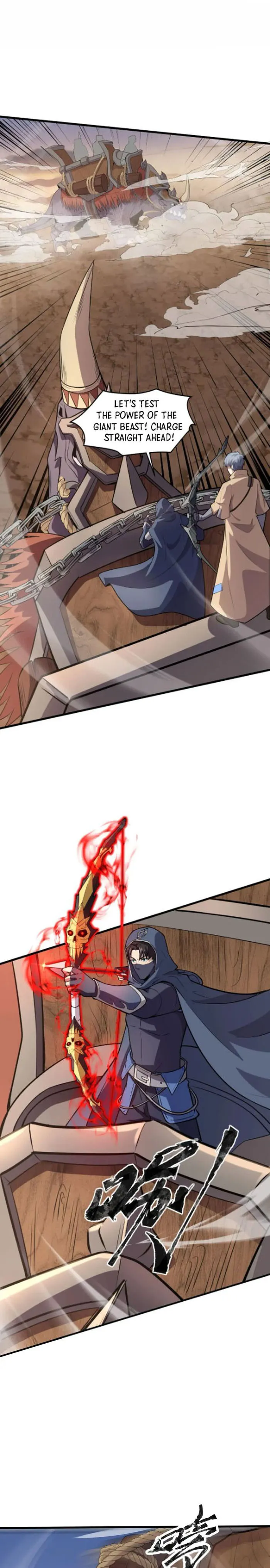 Page 3 of Chapter 81