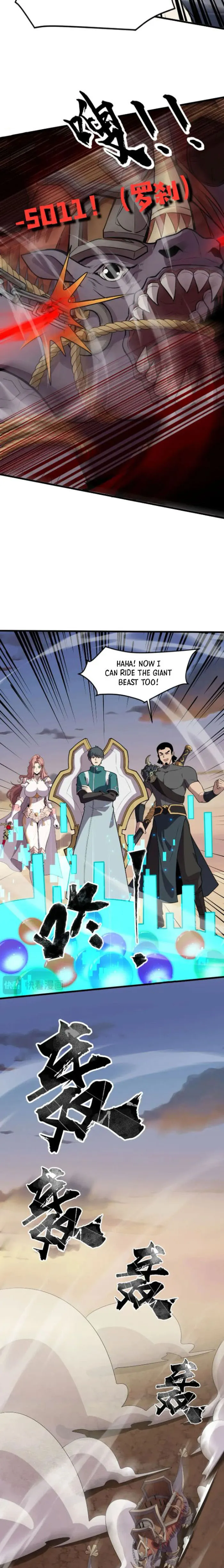 Page 8 of Chapter 81
