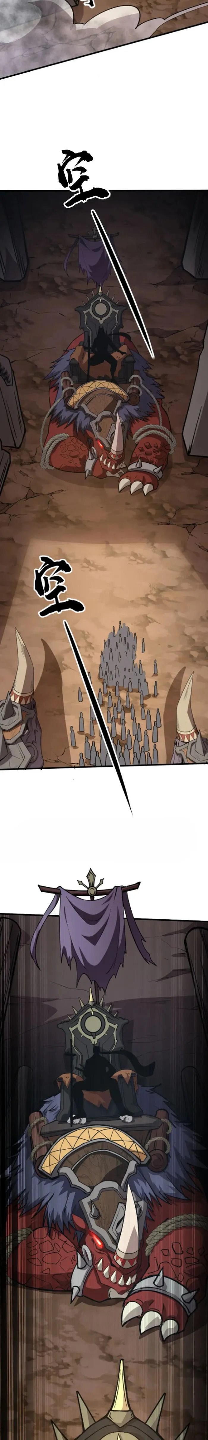 Page 12 of Chapter 81