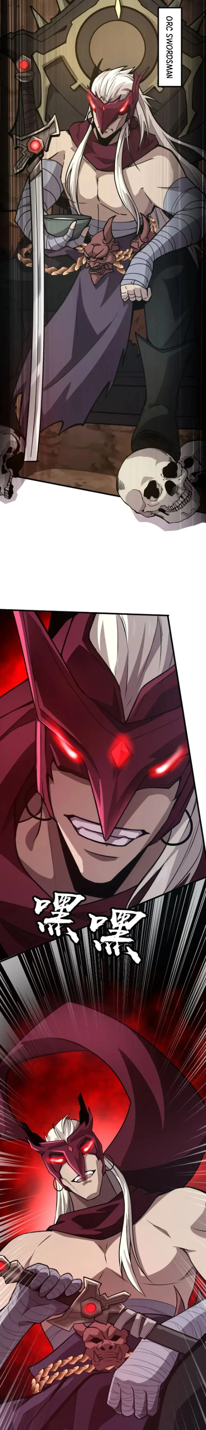 Page 13 of Chapter 81