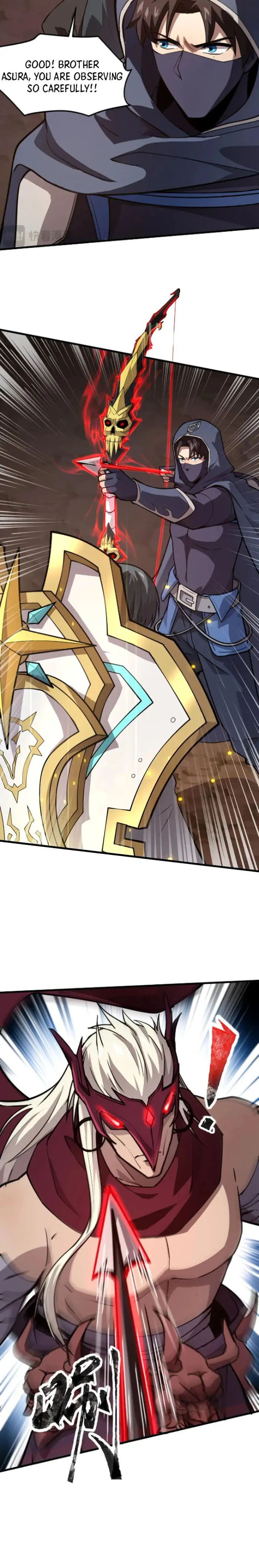 Page 17 of Chapter 81