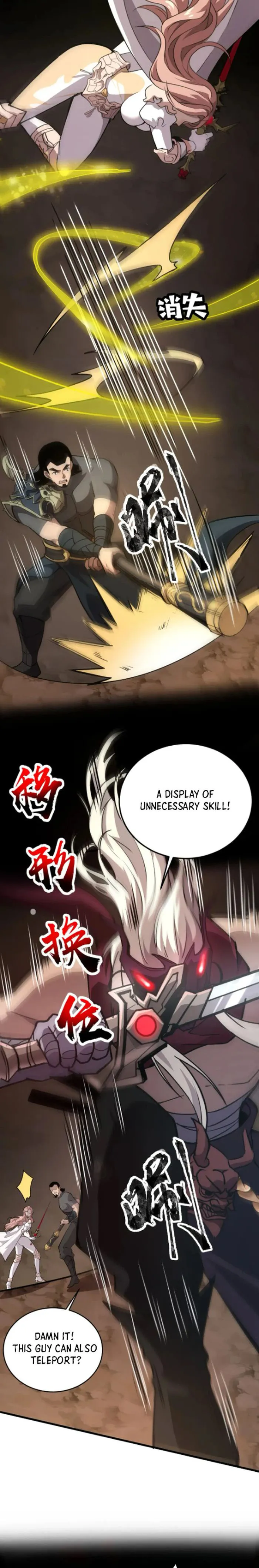Page 19 of Chapter 81