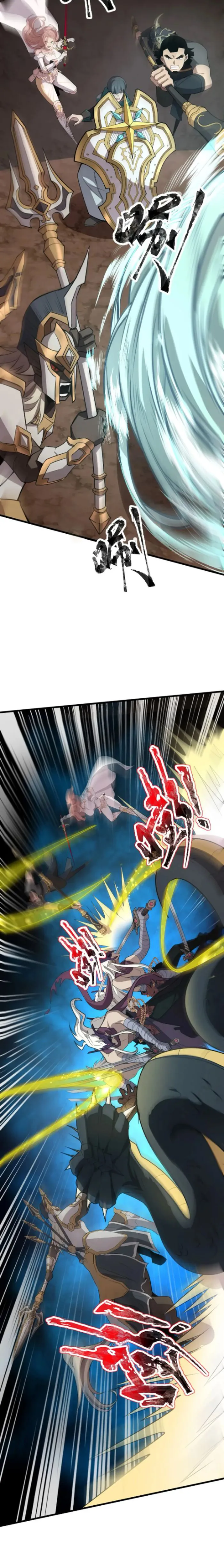 Page 15 of Chapter 82