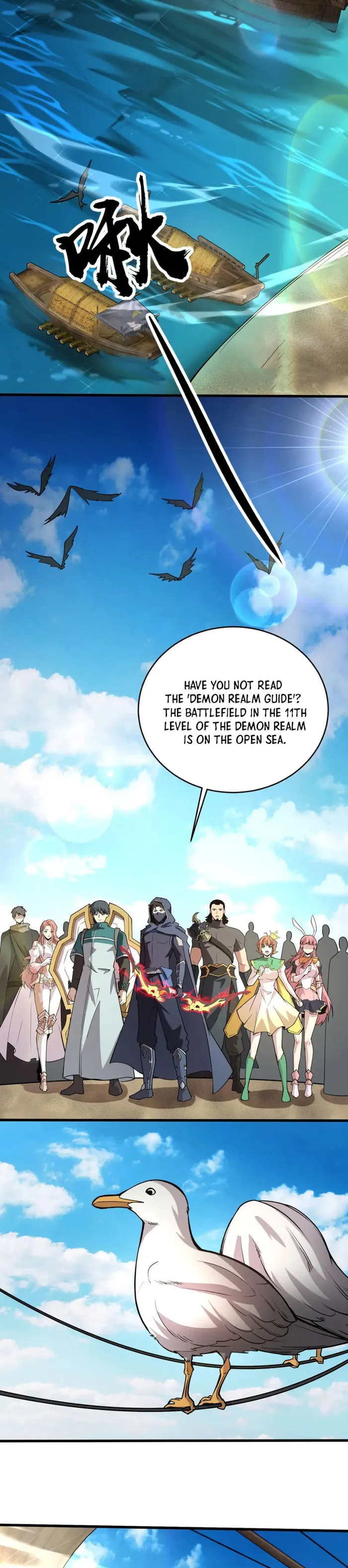 Page 18 of Chapter 83