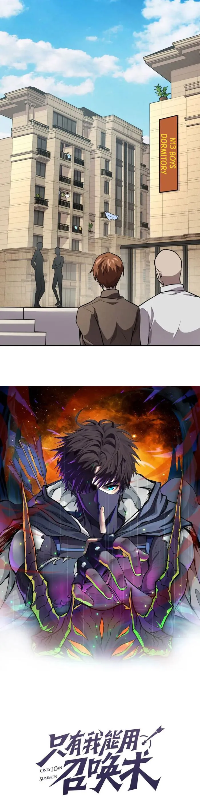 Page 3 of Chapter 84