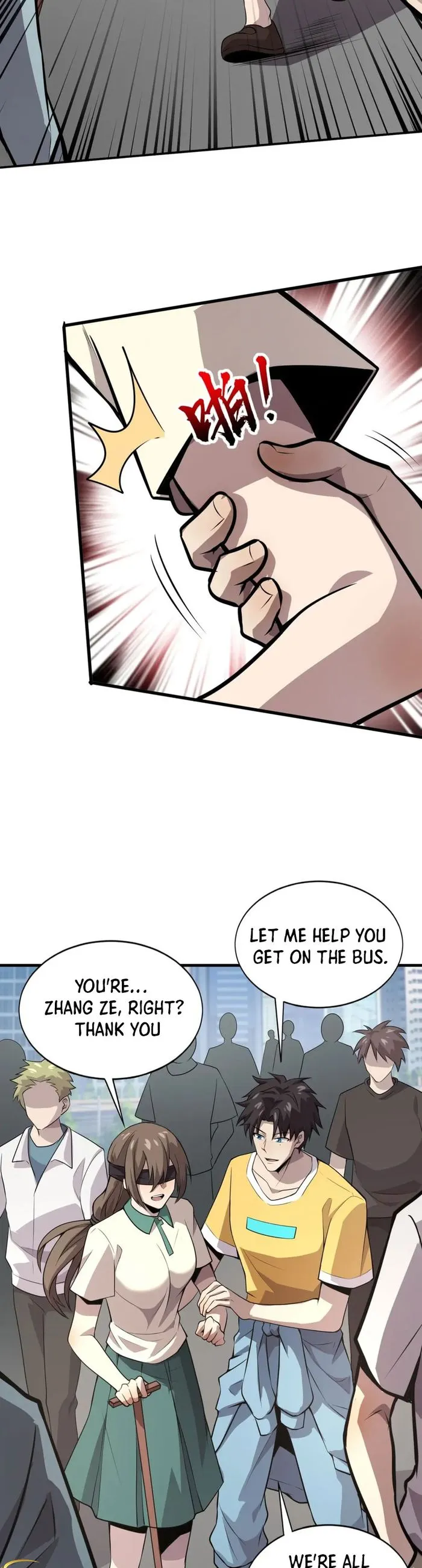 Page 14 of Chapter 84