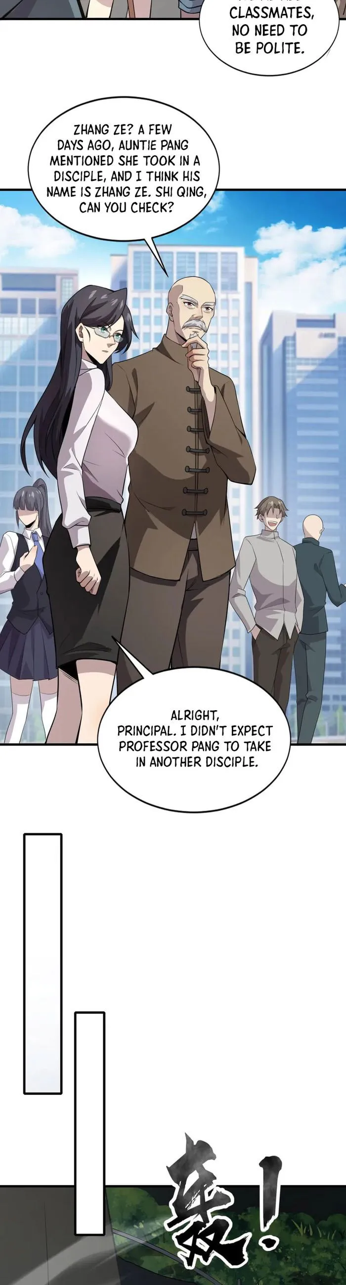 Page 15 of Chapter 84