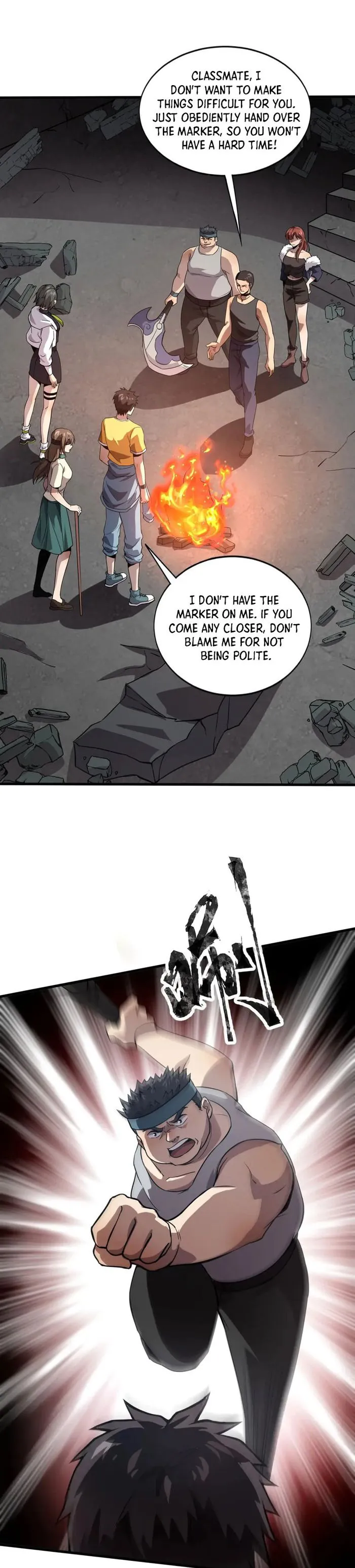 Page 17 of Chapter 85