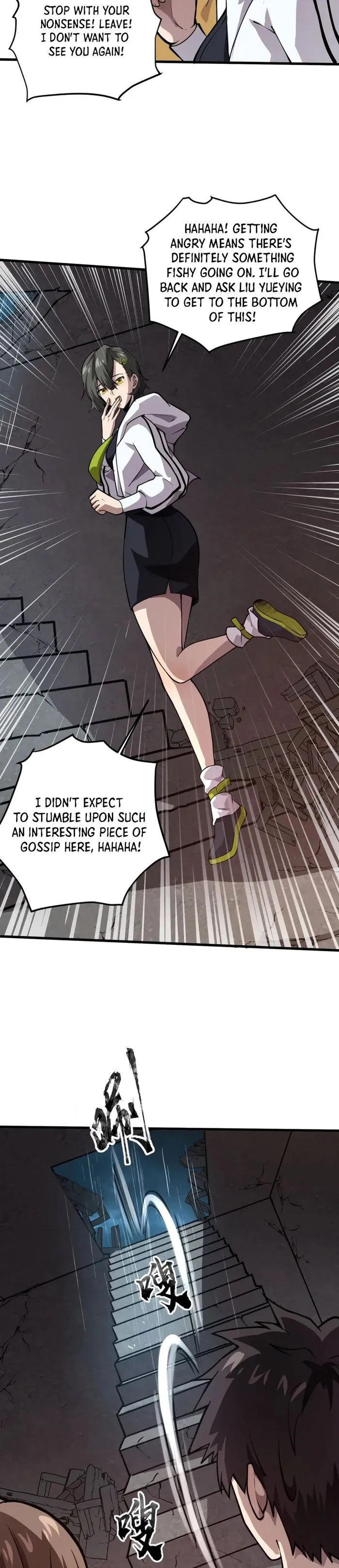 Page 25 of Chapter 85