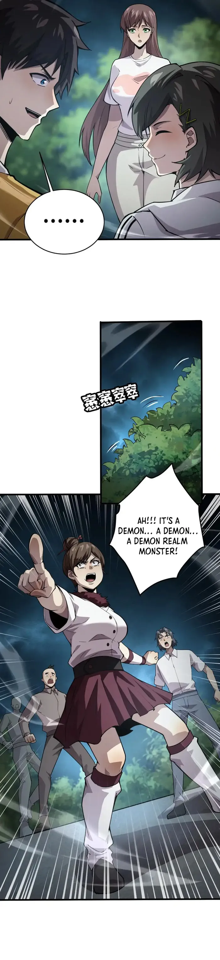 Page 21 of Chapter 86