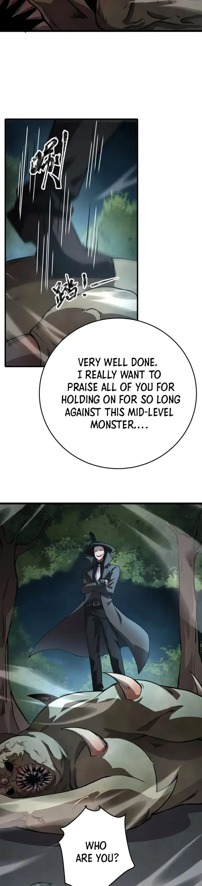 Page 6 of Chapter 87
