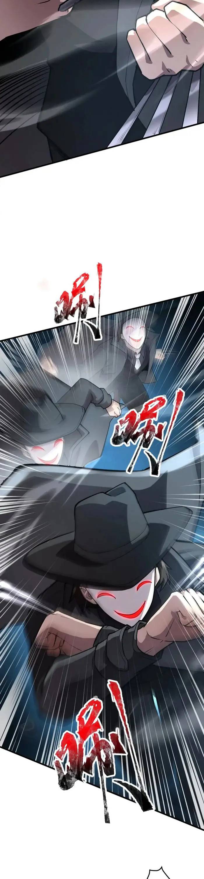 Page 9 of Chapter 87