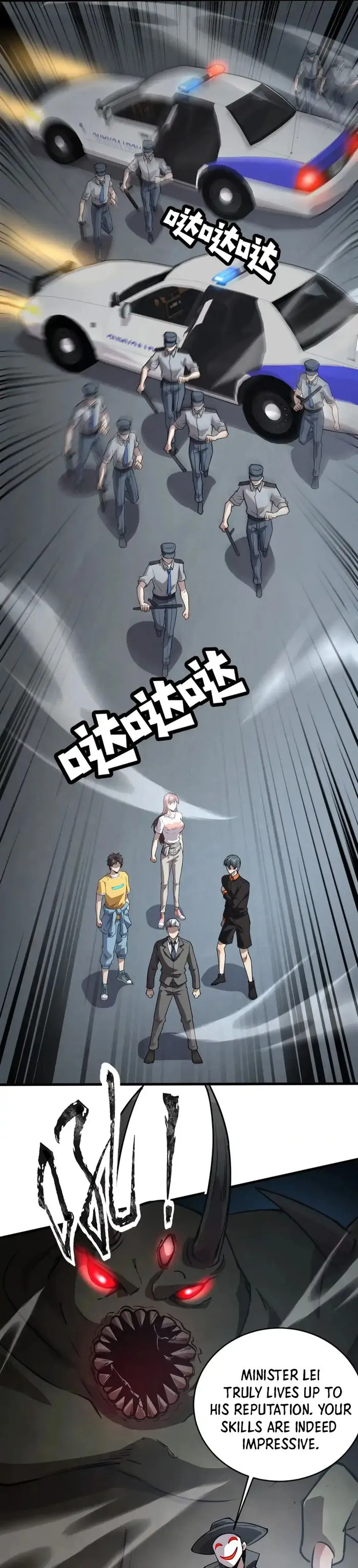 Page 15 of Chapter 87