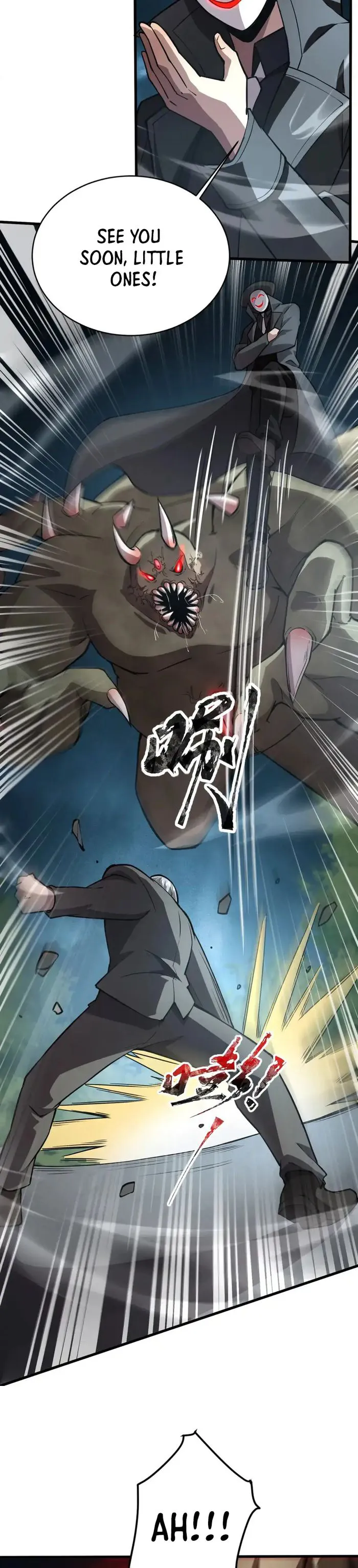 Page 17 of Chapter 87