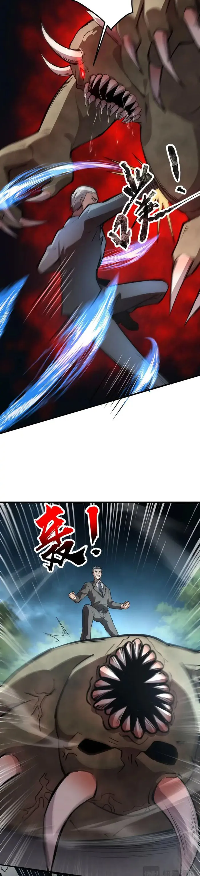 Page 18 of Chapter 87