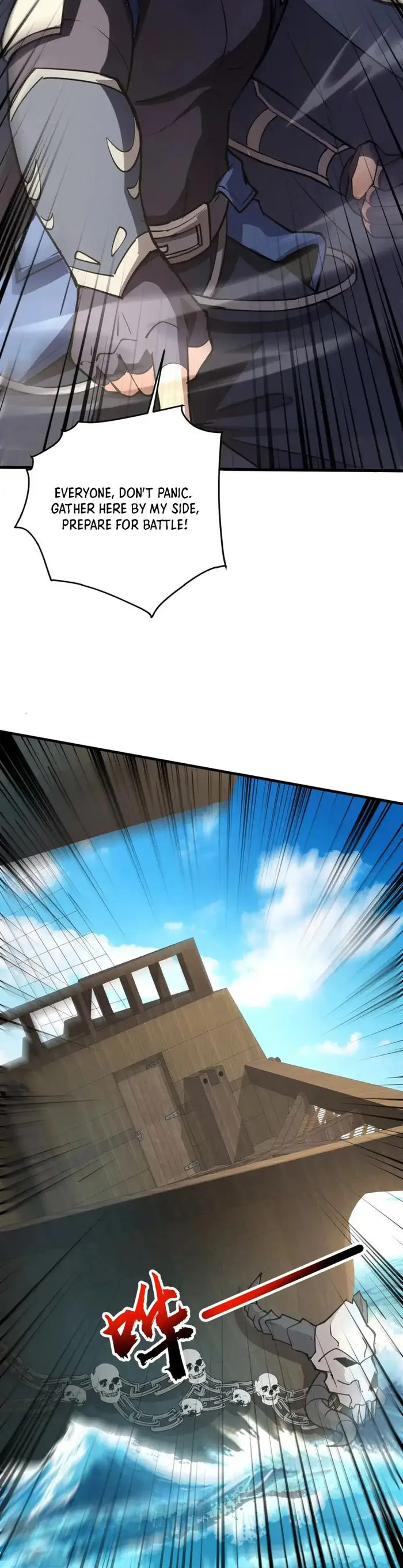 Page 7 of Chapter 88
