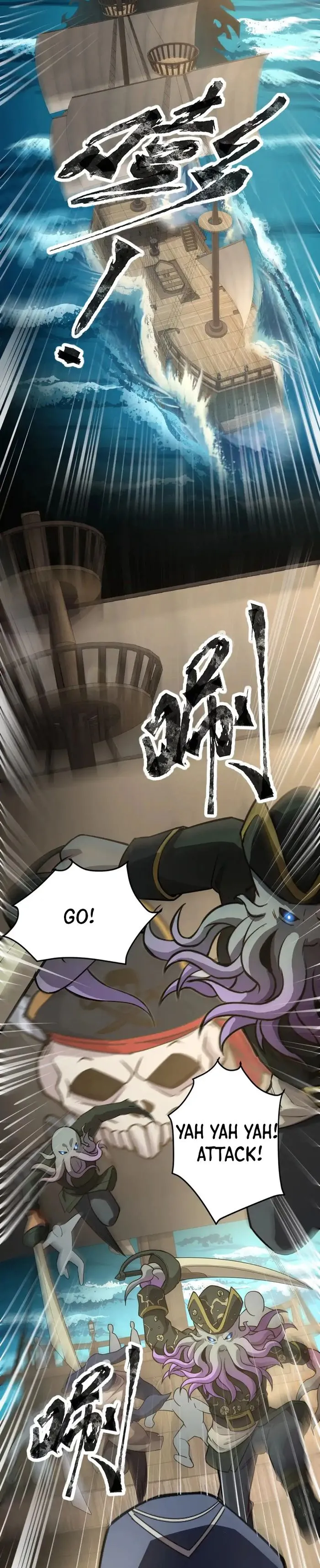 Page 9 of Chapter 88