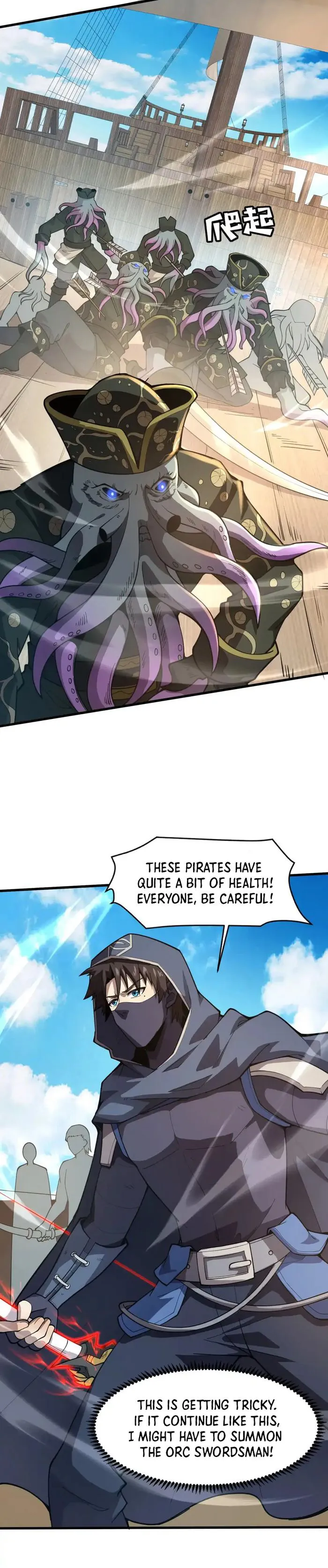 Page 15 of Chapter 88